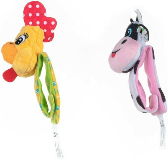 Bali Bazoo Set Zornăitoare / Brățări Văcuță-Cocoșel pentru 0++ Luni