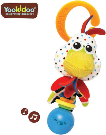 Yookidoo Κουδουνίστρα Rooster "Shake Me" για Νεογέννητα