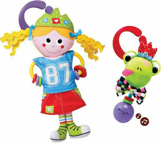 Yookidoo Freestyle Princess Play Σετ Κουδουνίστρες