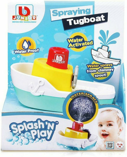 Bburago Junior Splash 'N Play Bărcuță de baie pentru 12++ luni