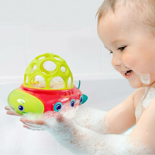 Ludi Teething Ball Bath Boat for 10++ Months