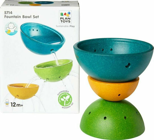 Plan Toys Fountain Bowl Set Παιχνίδι Μπάνιου για 12+ Μηνών