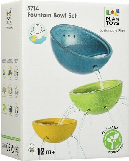 Plan Toys Fountain Bowl Set Παιχνίδι Μπάνιου για 12+ Μηνών