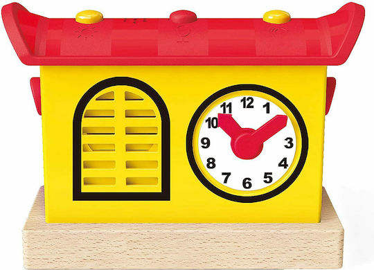 Hape Миниатюрна играчка Record Listen & Light Railway Station за 3+ Години