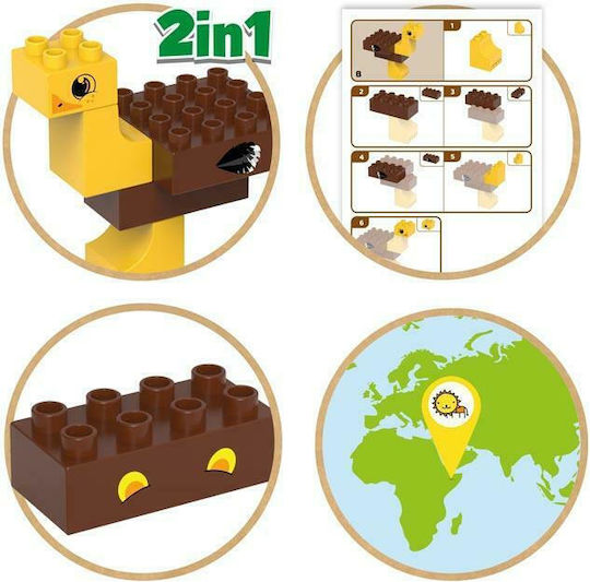 Biobuddi Blocks Savanna for 1.5-6 years Years 11pcs