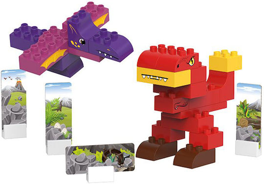 Biobuddi Блокчета T-Rex за 1,5-6 години години 36бр