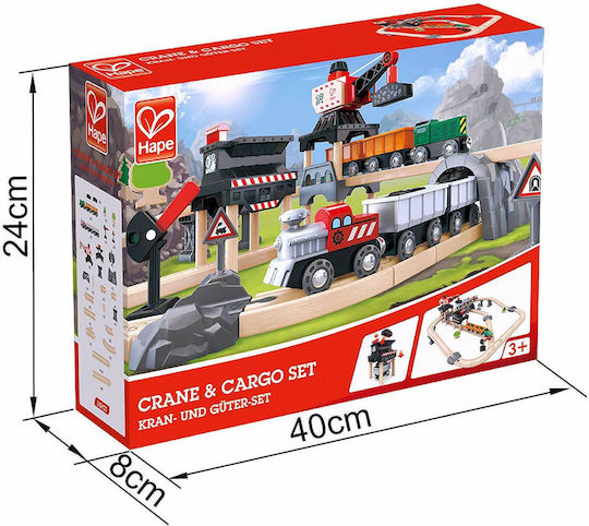 Hape Cargo Delivery Loop Σετ με Τρενάκι από Ξύλο για 3+ Ετών