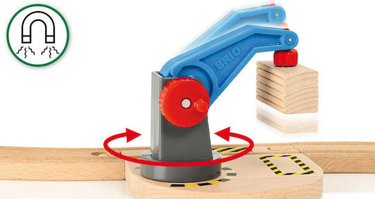 Brio Toys Starter Lift Load Σετ με Τρενάκι από Ξύλο για 3+ Ετών