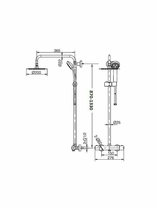 Imex Moscu Ρυθμιζόμενη Στήλη Ντουζ με Μπαταρία 87-133cm Ασημί