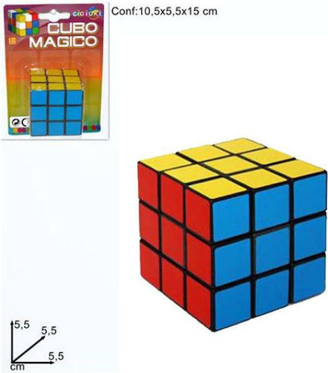 Next Magic Speed Cube 3x3 for 6+ Years 27730------2 1pcs