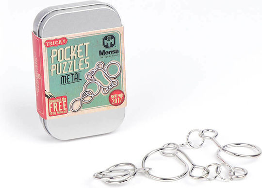 Mensa Twins Loops Pocket Puzzle Γρίφος από Μέταλλο για 6+ Ετών IQ-1028C