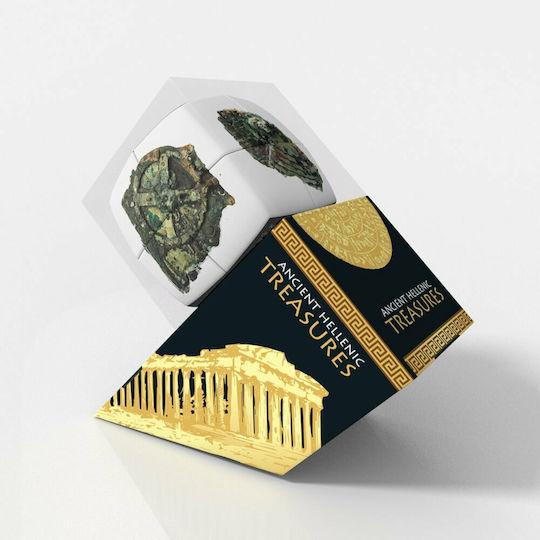 V-Cube Ancient Hellenic Treasures Antikythera Mechanism - 2 Pillow Κύβος Ταχύτητας 2x2 για 6 Ετών