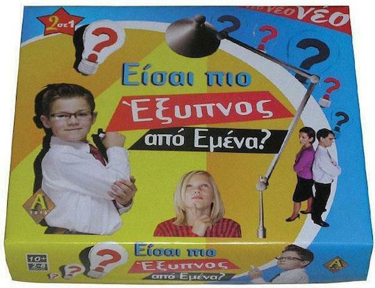 Board Game Είσαι Πιο Έξυπνος από Εμάς? for 2-4 Players 10+ Years Old Argy Toys