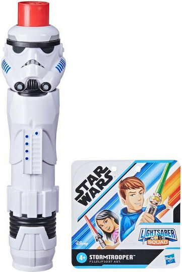 Hasbro Star Wars Lightsaber Squad Lichtschwert (Verschiedene Designs/Sortiment von Designs) 1St F1037