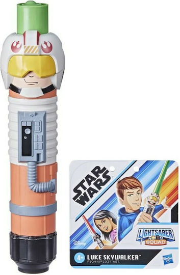 Hasbro Star Wars Lightsaber Squad Lichtschwert (Verschiedene Designs/Sortiment von Designs) 1St F1037