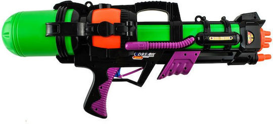 Kruzzel Super Water Gun Νεροπίστολο