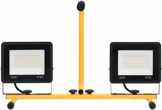 vidaXL Electric Jobsite Light LED IP65 with Brightness up to 7000lm