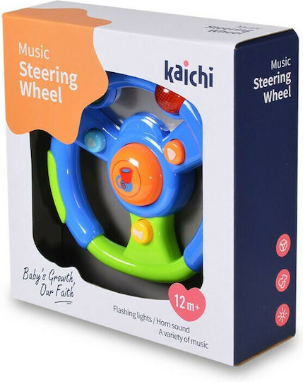 Kaichi Τιμόνι Τιμόνι Bebe με Ήχους για 12+ Μηνών (Διάφορα Σχέδια) 1τμχ