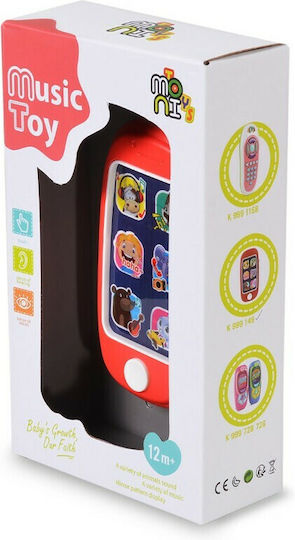Smart Games Jucărie Telefon Smart Phone Cu Muzică Pentru 12+ Luni