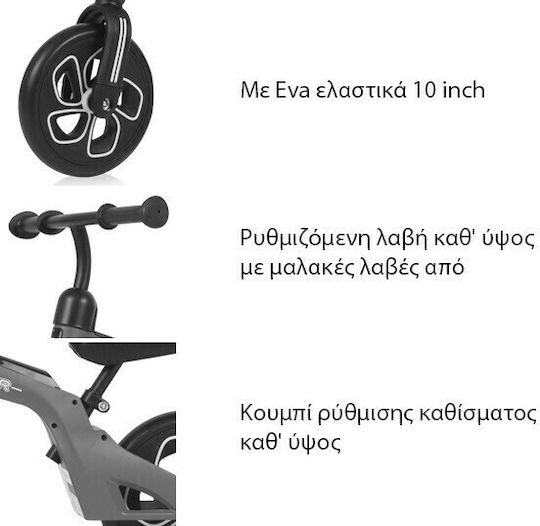 Lorelli Kids Balance Bike Spider White