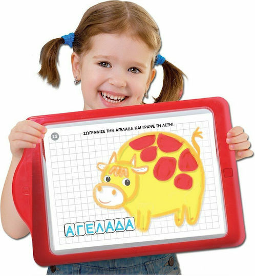 Lisciani Giochi Double Sided Magnetic Board 44x31cm