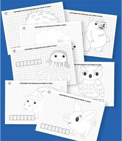 Lisciani Giochi Double Sided Magnetic Board 44x31cm