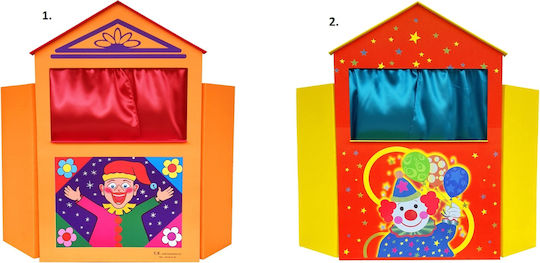 Afoi Kalantzi Wooden Puppet Theater Kids Puppet Theater Arlekinos