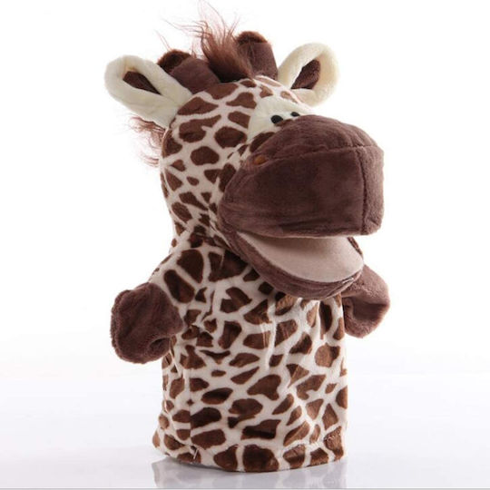 Anemi Collection Puppet Glove Giraffe