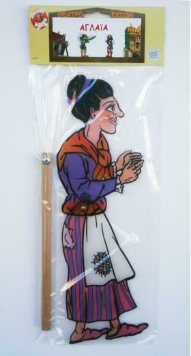 Afoi Kalantzi Shadow Theater Figure Figure Aglaia