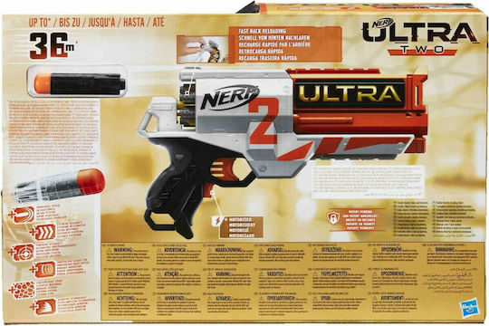 Nerf Εκτοξευτής Two Motorized Blaster Fast-Back Reloading Ultra για 8+ Ετών