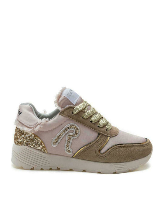Παιδικά Sneakers Μπεζ