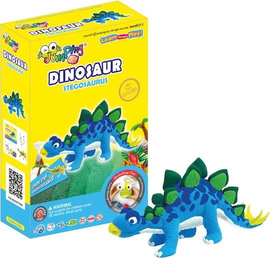 Jumping Clay Stegosaurus Children's Clay Set Multicolourς 38gr C2-3