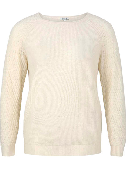 Γυναικείο Μακρυμάνικο Πουλόβερ Soft Creme Beige