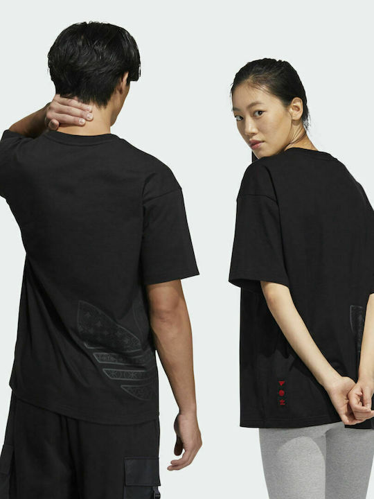 Adidas CNY Ανδρικό T-shirt Black / Carbon με Στάμπα