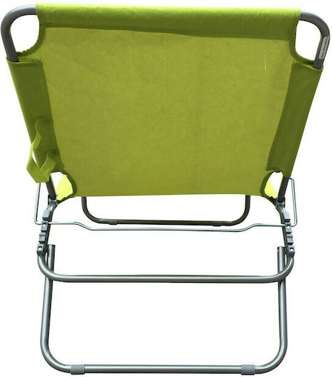 Epiplo-Fos Foldable Metallic Beach Sunbed Green 186x53x24cm