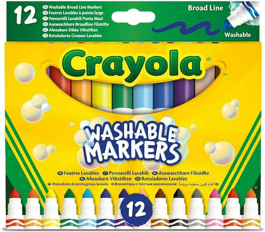 Crayola Ultra Washable Markers Μαρκαδόροι Ζωγραφικής Χονδροί, Πλενόμενοι Σετ 12 χρώματα