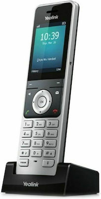 Yealink W56H Cordless IP Phone with 8 Lines Silver