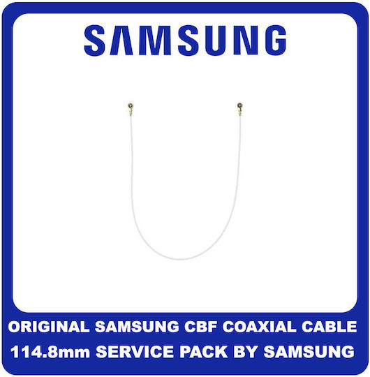 Samsung Κεραία Signal für Galaxy A42