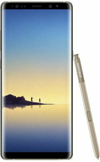 Samsung S-Pen Digital Touch Stylus for Galaxy Note 8 in Gold color EJ-PN950BFEGWW (Bulk)