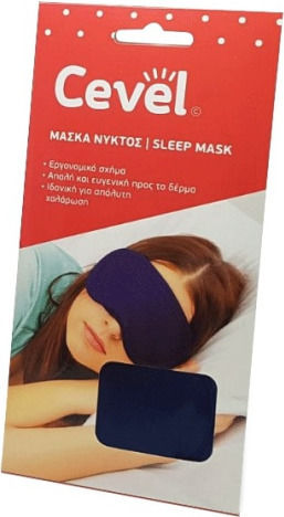 Syndesmos Cevel Sleep Mask Blue