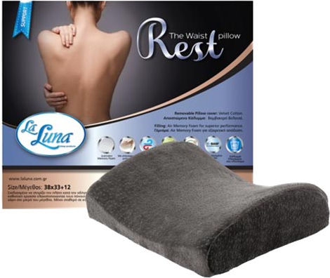 La Luna Rest The Waist Μαξιλαράκι Ταξιδίου Μαξιλαράκι Τετράγωνο Memory Foam Γκρι