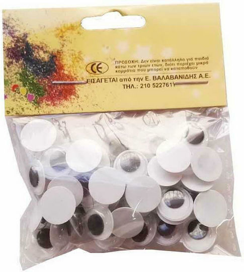 Craft Eyes 50pcs