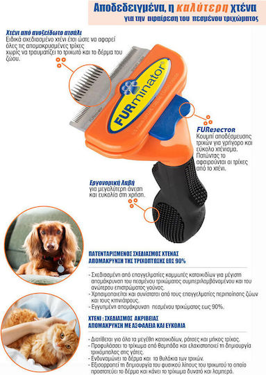 FURminator Tool Comb Medium for Long-Haired Dogs with Razor for Hair Removal