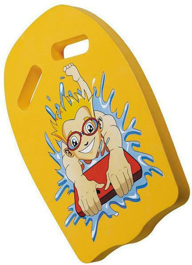 Vaquita Swimming Board with Handles 38x25x3cm Yellow