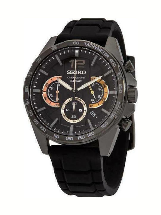 Seiko Ρολόι Μπαταρίας με Καουτσούκ Λουράκι