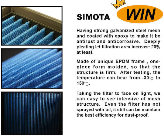 Simota Freeflow Air Filter 170x157mm for Nissan Micra