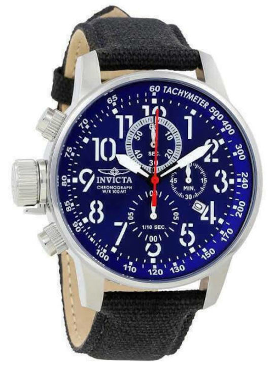 Invicta 151