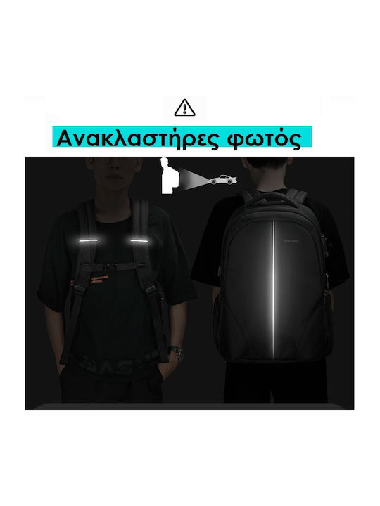Tigernu T-B3106 Αδιάβροχη Τσάντα Πλάτης για Laptop 17" με Θύρα USB σε Μαύρο χρώμα