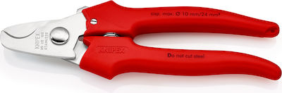 Knipex Κόφτης Καλωδίων Μήκους 165mm