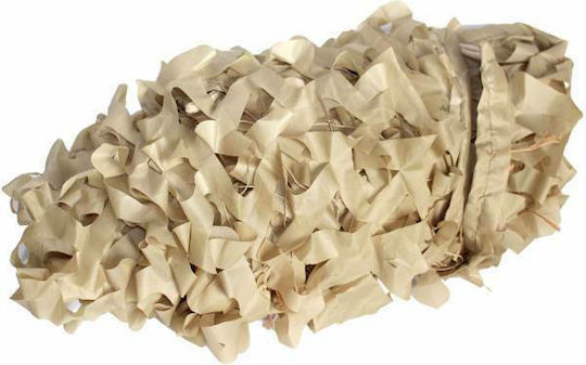 Unigreen Rectangular Camouflage Net Beige with PVC Coating 4x6m Desert